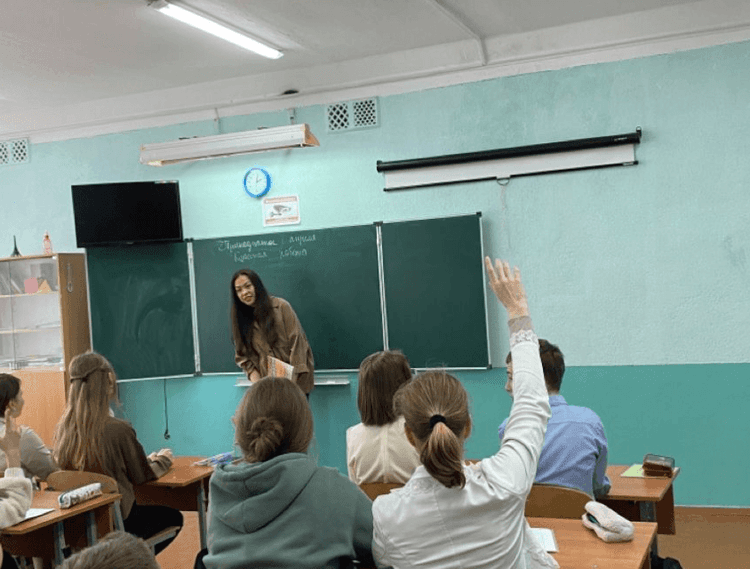 prof ayant comme Mission : réussir les vœux définitifs pour la première !